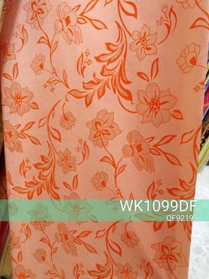 تنفس 75 گرم / M2 تشک تاشو پارچه بازدارنده شعله