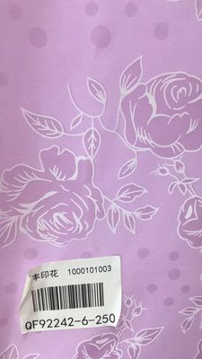 پارچه لحافی 75 گرم برابری برای شعله بازدارنده تشک